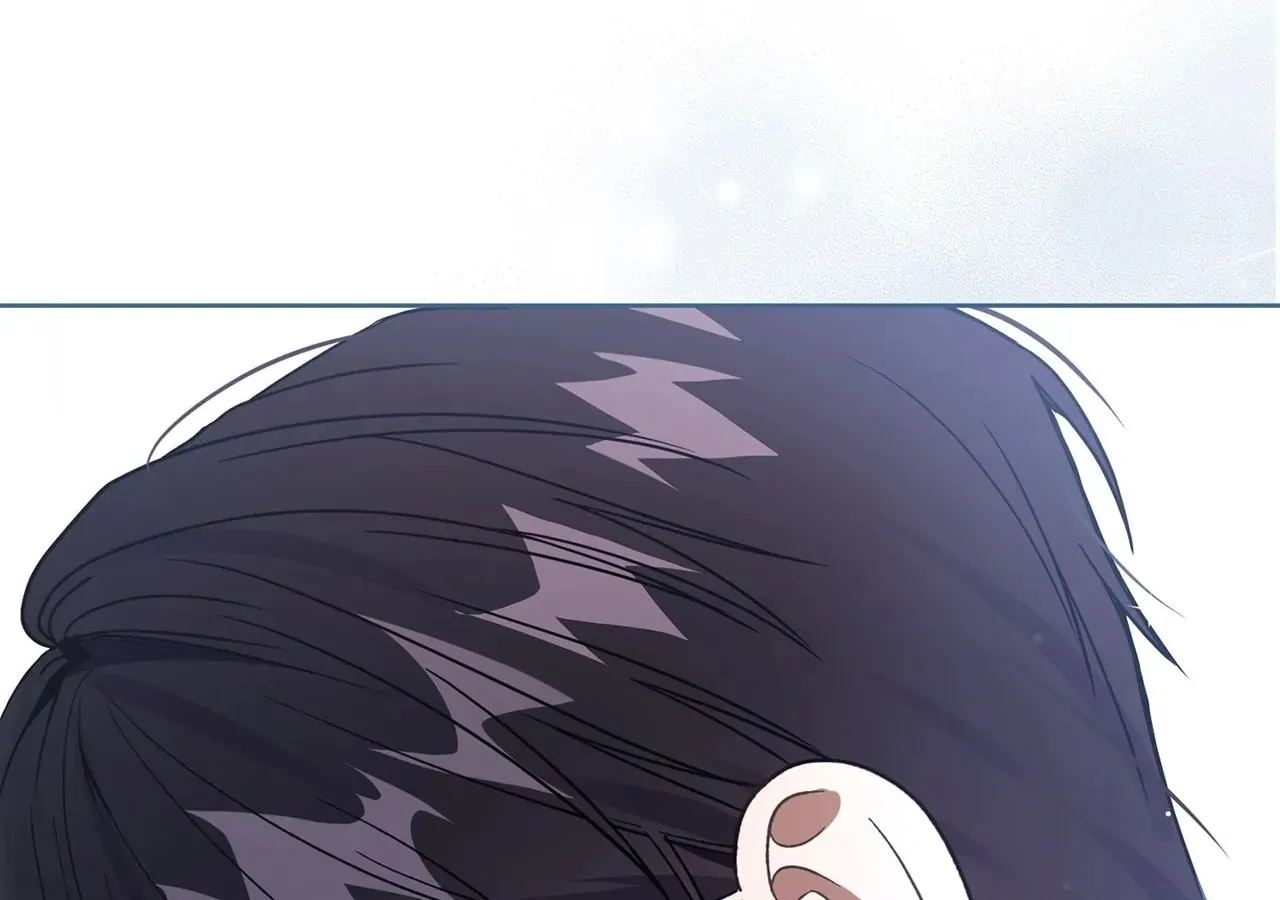 I'm the Corrupted Side Character's Wife Chapter 31 page 13 - 