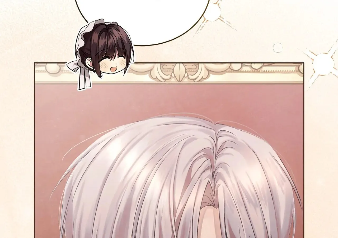 I'm the Corrupted Side Character's Wife Chapter 31 page 56 - 