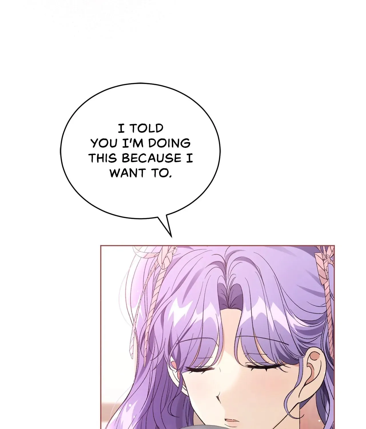 I'm the Corrupted Side Character's Wife Chapter 31 page 100 - 