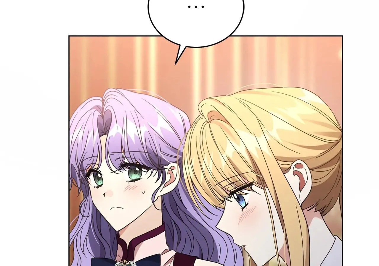 I'm the Corrupted Side Character's Wife Chapter 32 page 158 - 