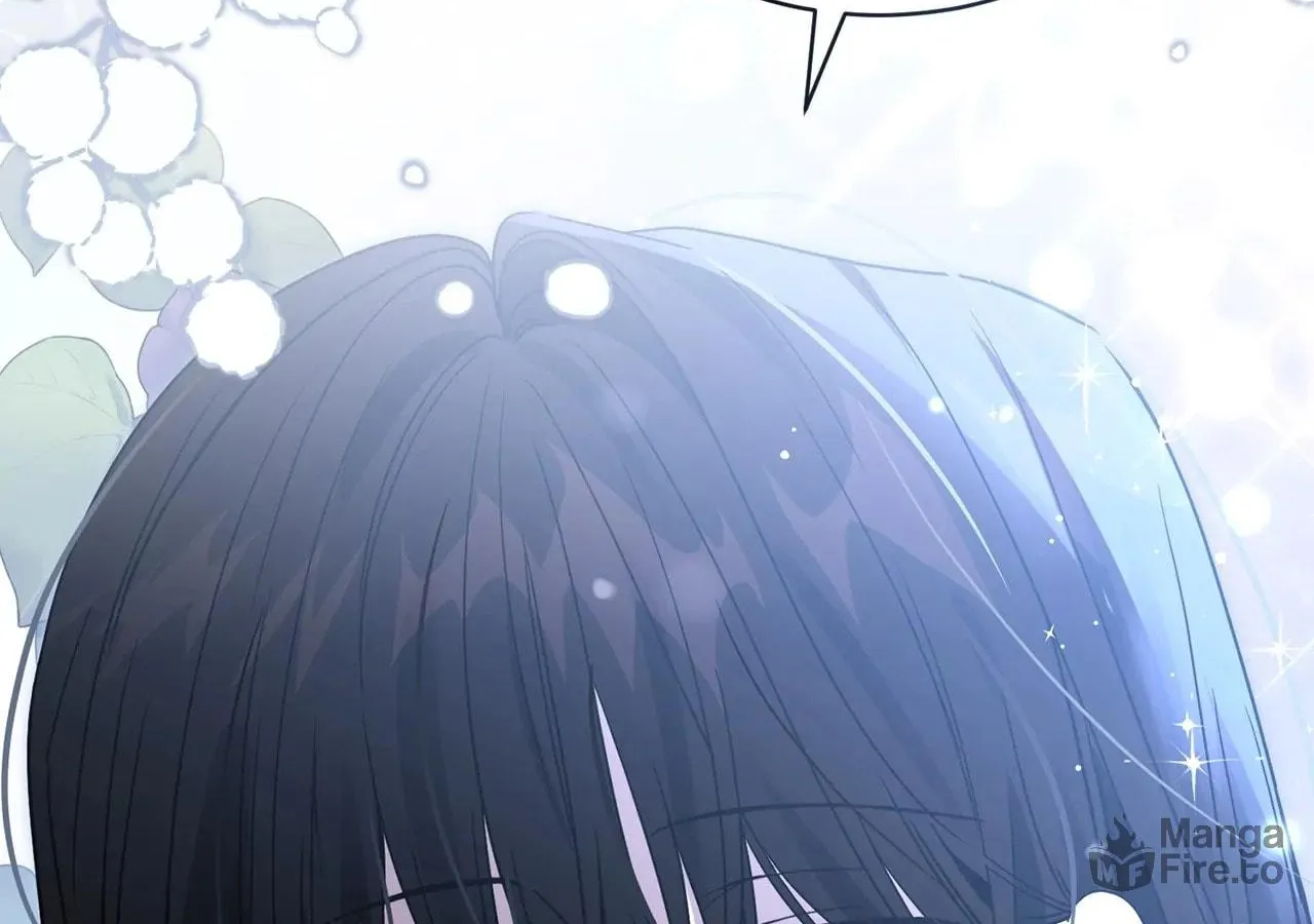 I'm the Corrupted Side Character's Wife Chapter 32 page 40 - 