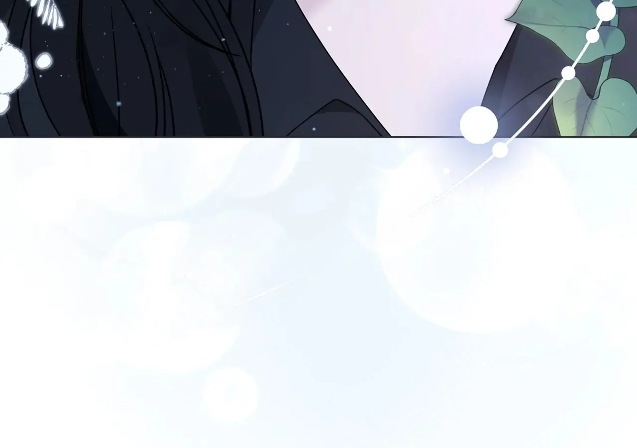 I'm the Corrupted Side Character's Wife Chapter 32 page 42 - 