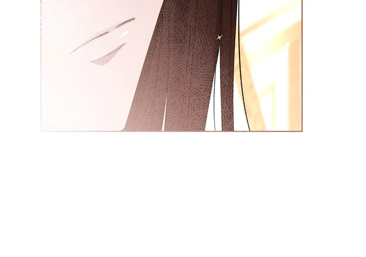 I'm the Corrupted Side Character's Wife Chapter 32 page 88 - 
