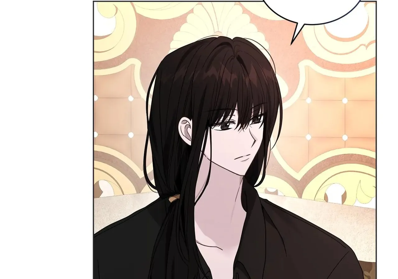 I'm the Corrupted Side Character's Wife Chapter 32 page 99 - 