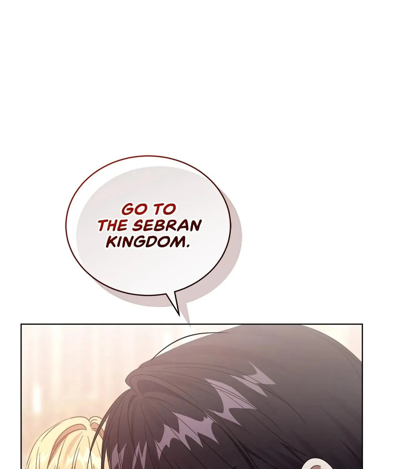 I'm the Corrupted Side Character's Wife Chapter 33 page 4 - 