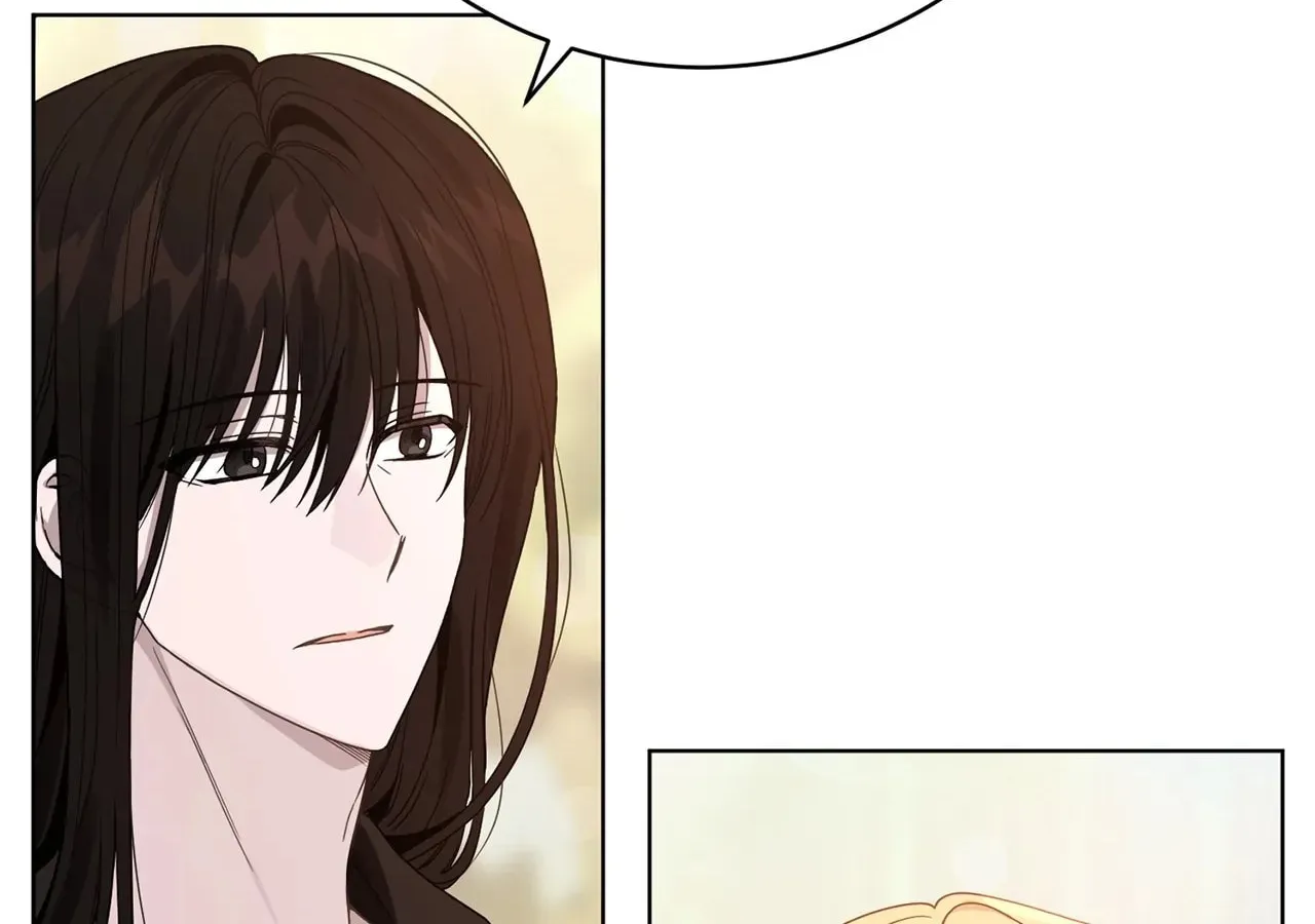 I'm the Corrupted Side Character's Wife Chapter 33 page 32 - 