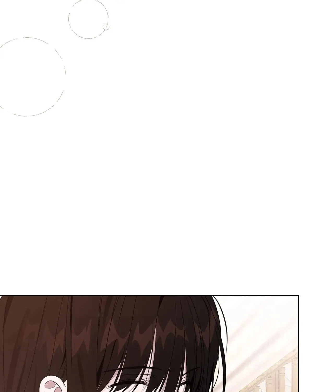 I'm the Corrupted Side Character's Wife Chapter 33 page 39 - 