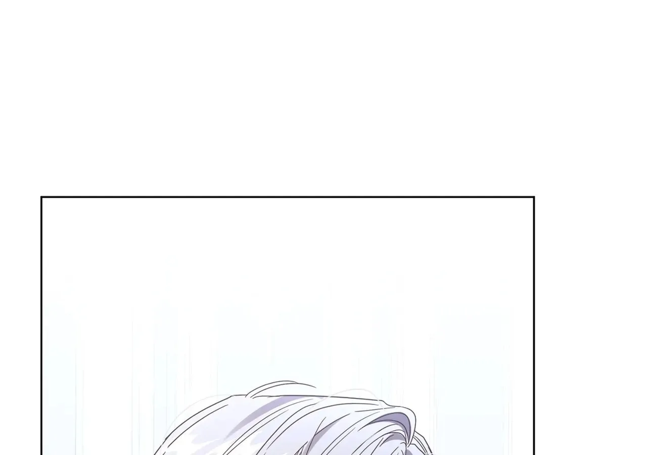 I'm the Corrupted Side Character's Wife Chapter 34 page 112 - 