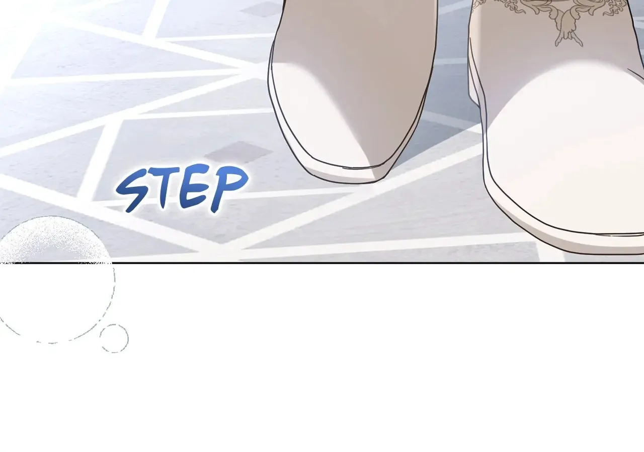 I'm the Corrupted Side Character's Wife Chapter 34 page 159 - 