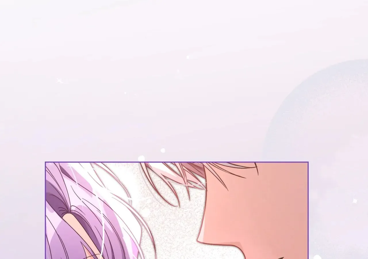 I'm the Corrupted Side Character's Wife Chapter 34 page 197 - 