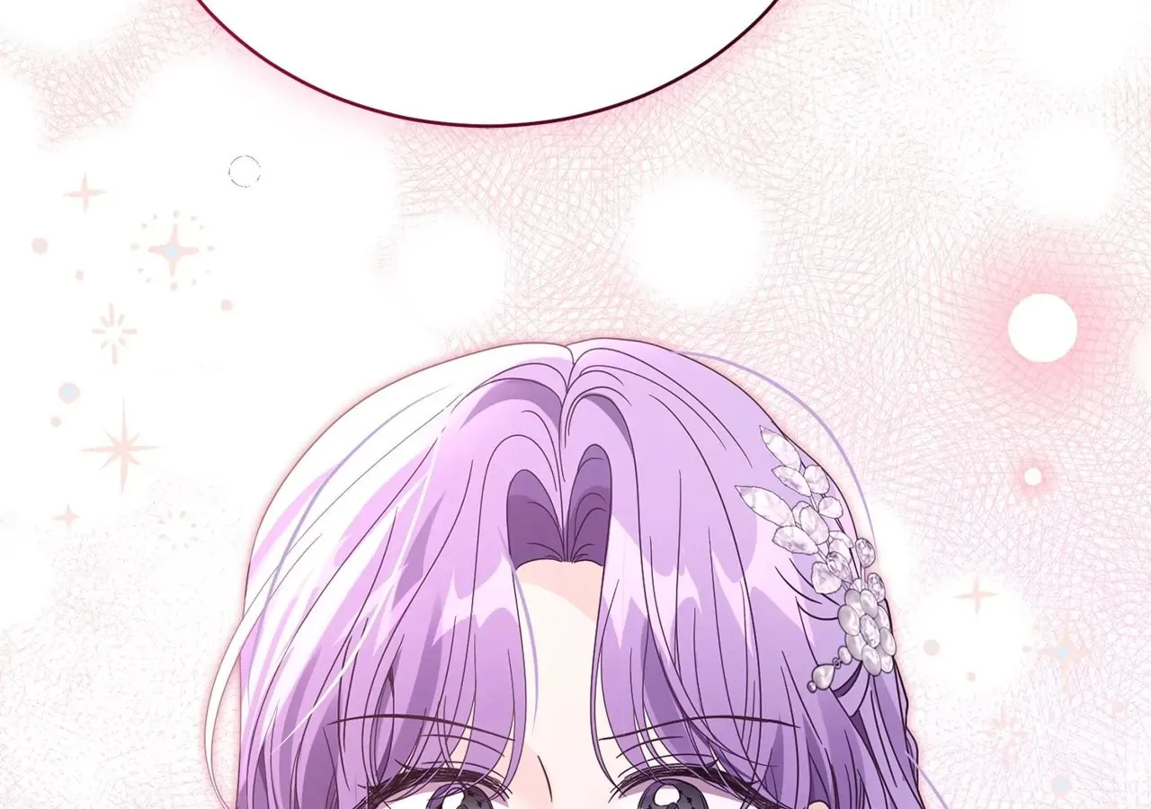 I'm the Corrupted Side Character's Wife Chapter 34 page 77 - 