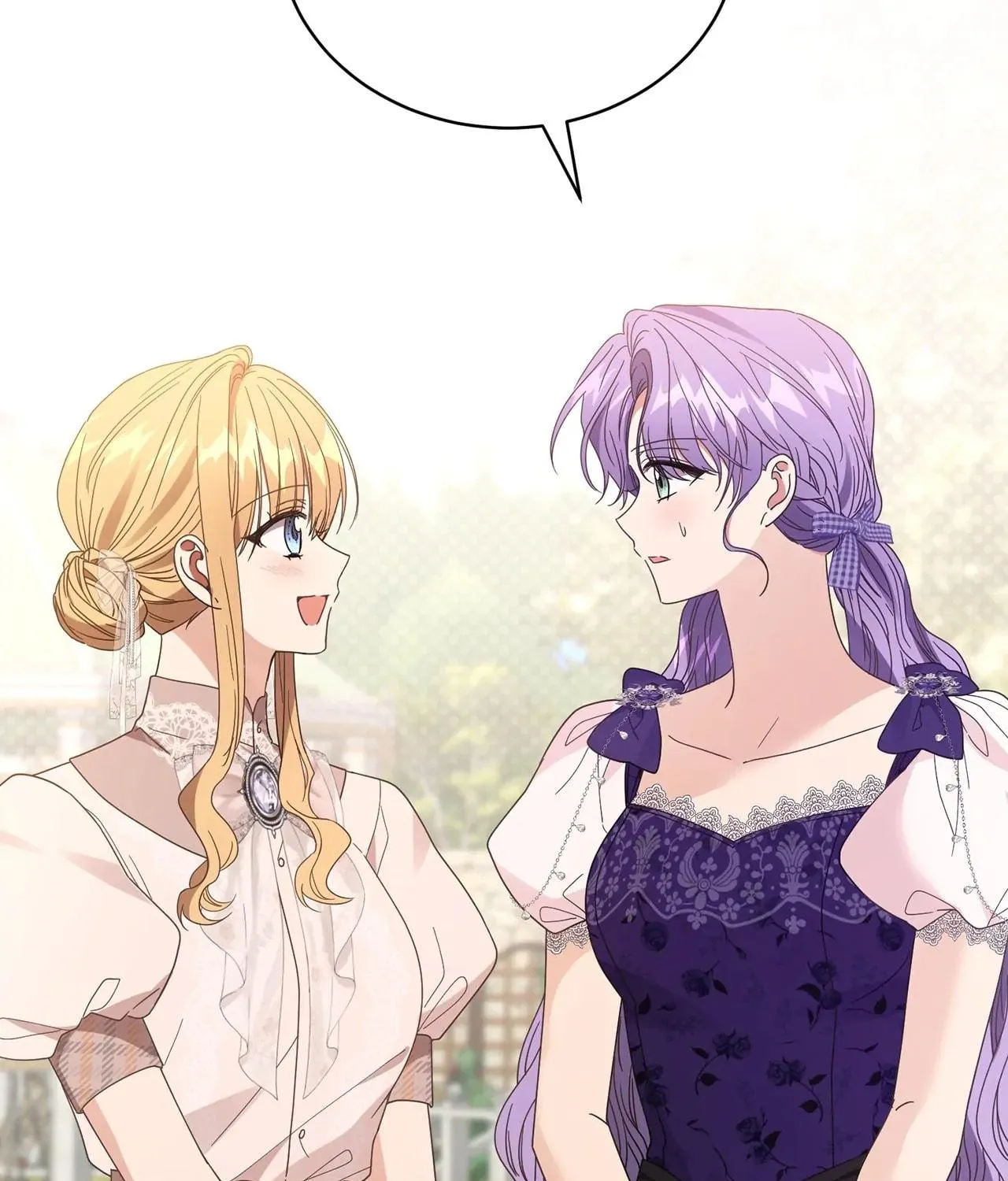 I'm the Corrupted Side Character's Wife Chapter 35 page 97 - 