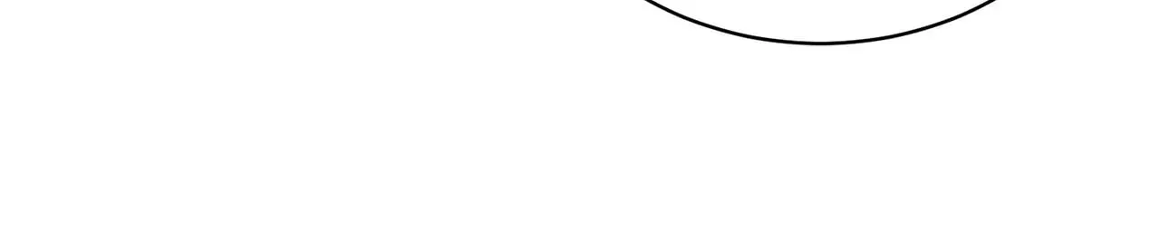 I'm the Corrupted Side Character's Wife Chapter 36 page 107 - 