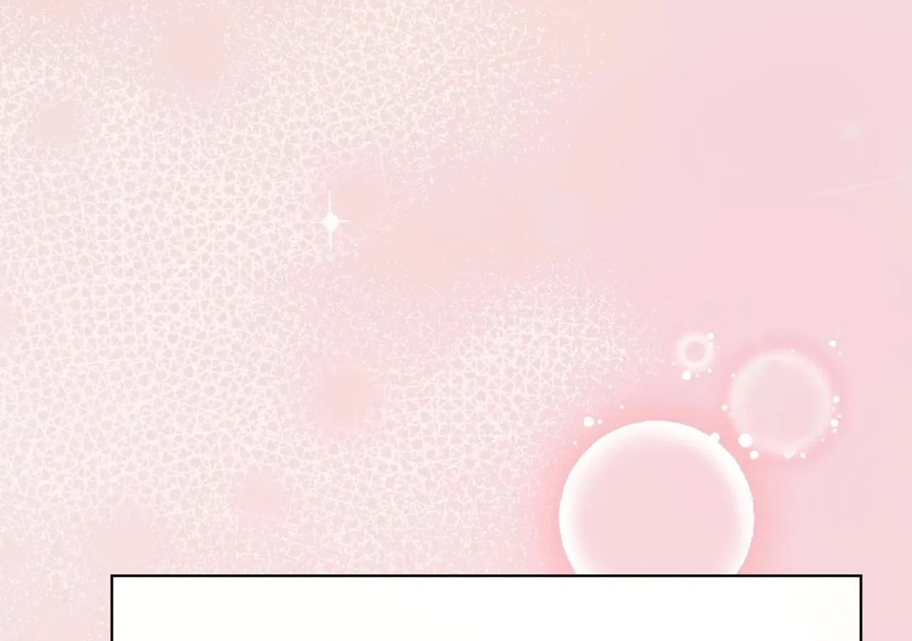 I'm the Corrupted Side Character's Wife Chapter 36 page 119 - 