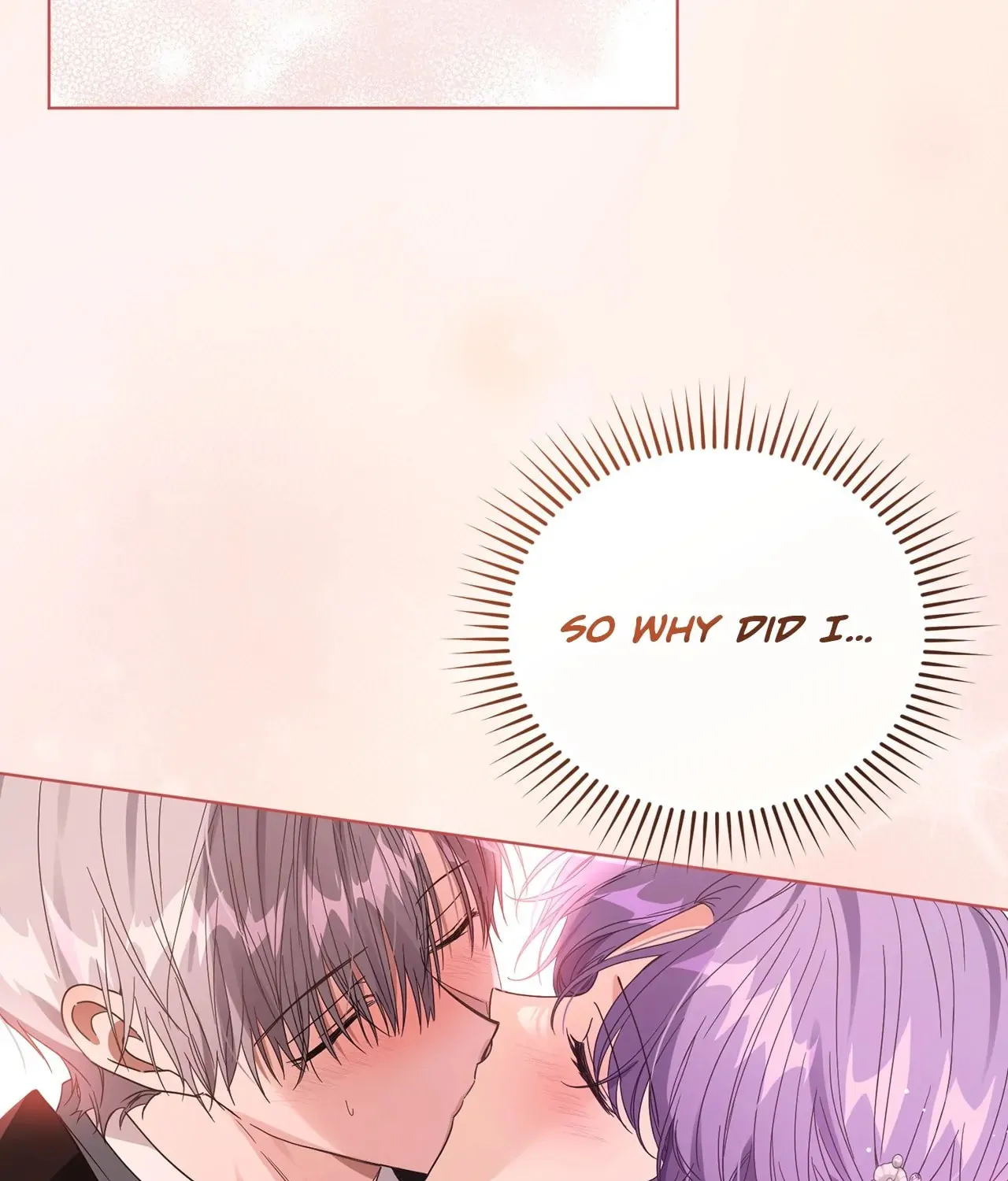 I'm the Corrupted Side Character's Wife Chapter 36 page 193 - 