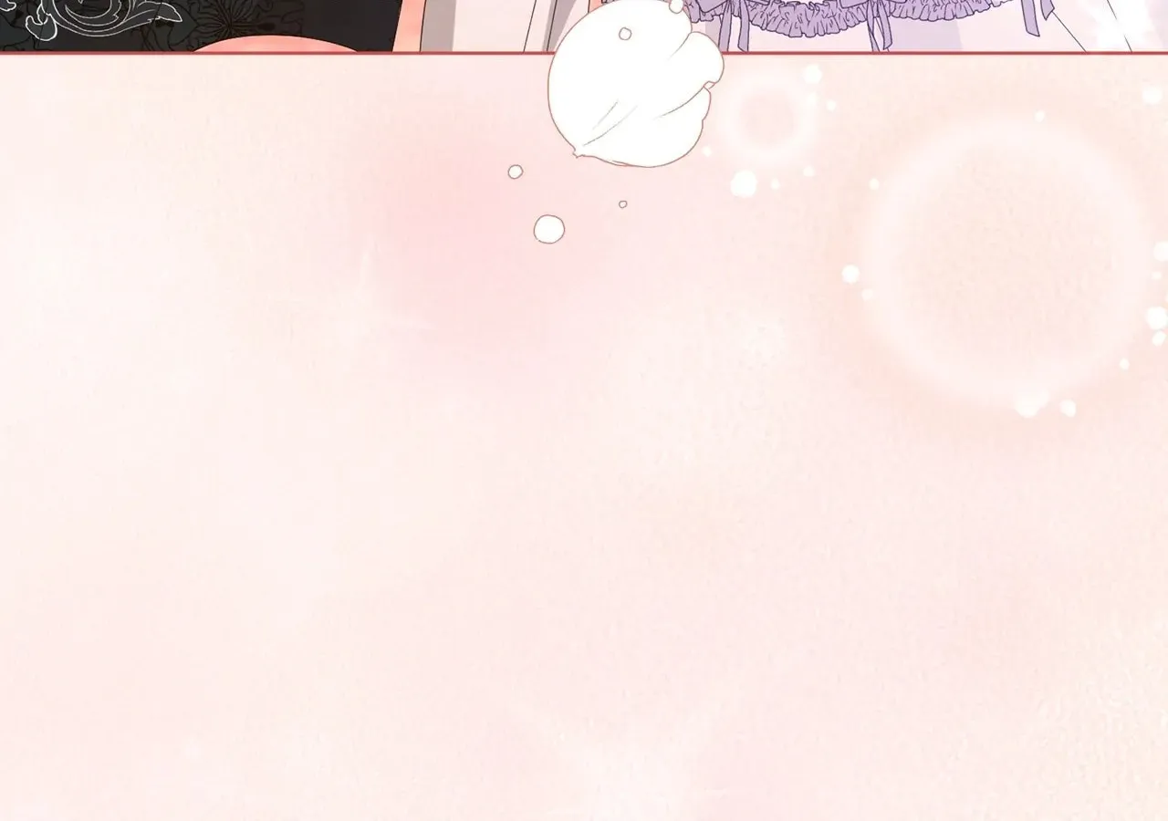 I'm the Corrupted Side Character's Wife Chapter 36 page 200 - 
