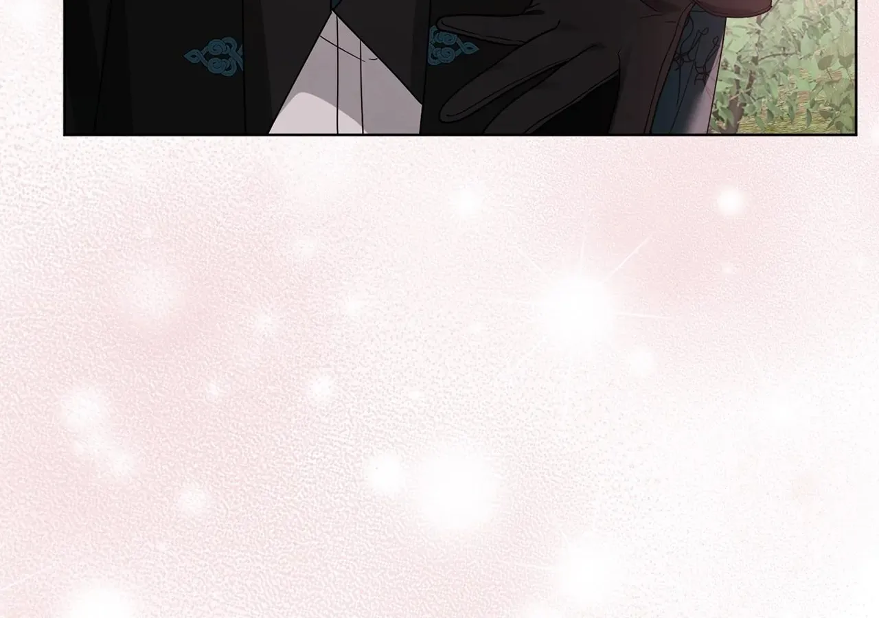 I'm the Corrupted Side Character's Wife Chapter 36 page 31 - 