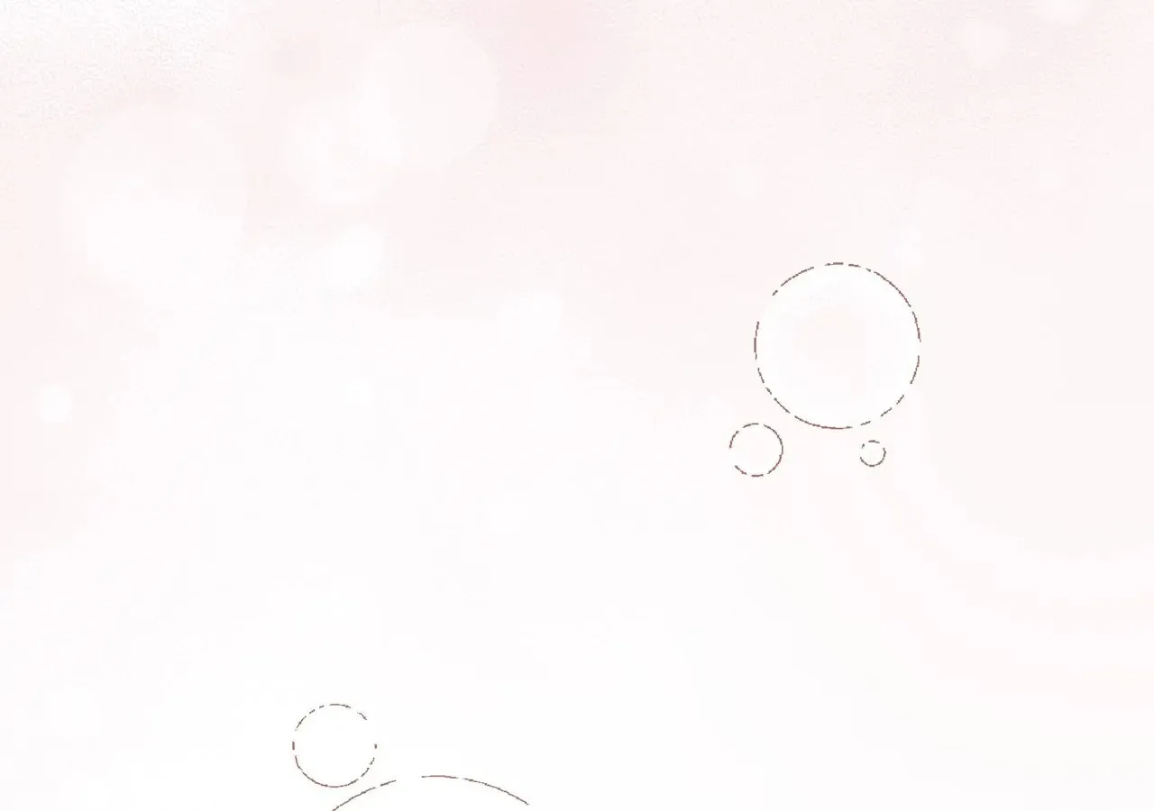 I'm the Corrupted Side Character's Wife Chapter 36 page 43 - 