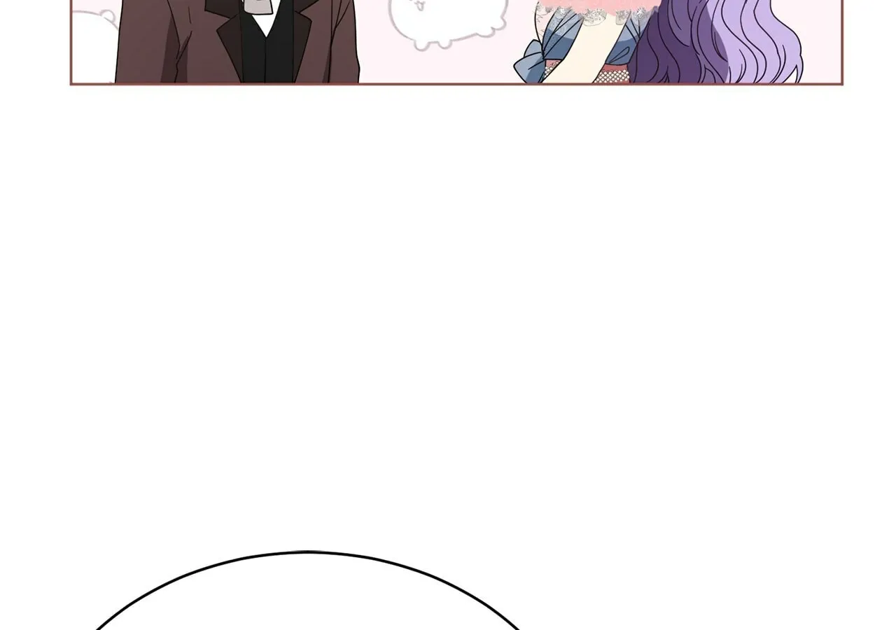I'm the Corrupted Side Character's Wife Chapter 37 page 24 - 