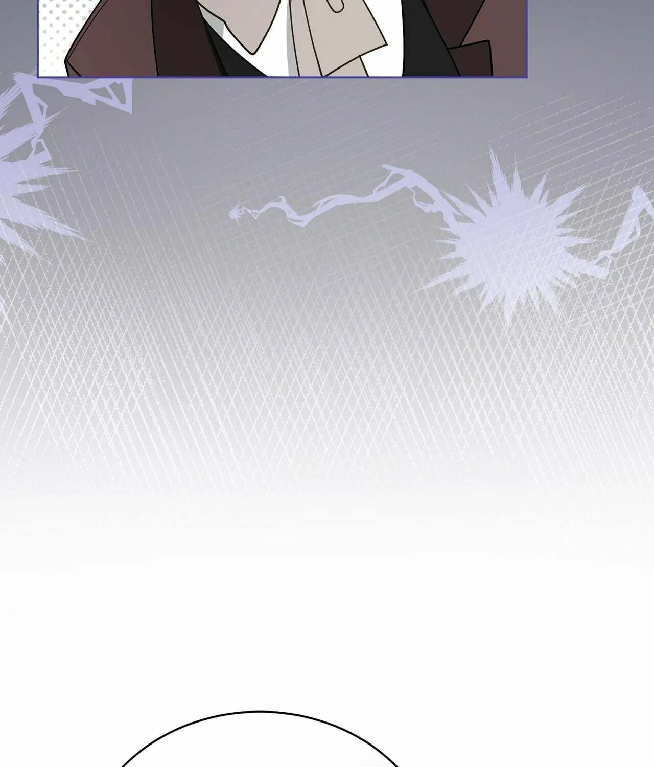I'm the Corrupted Side Character's Wife Chapter 37 page 29 - 