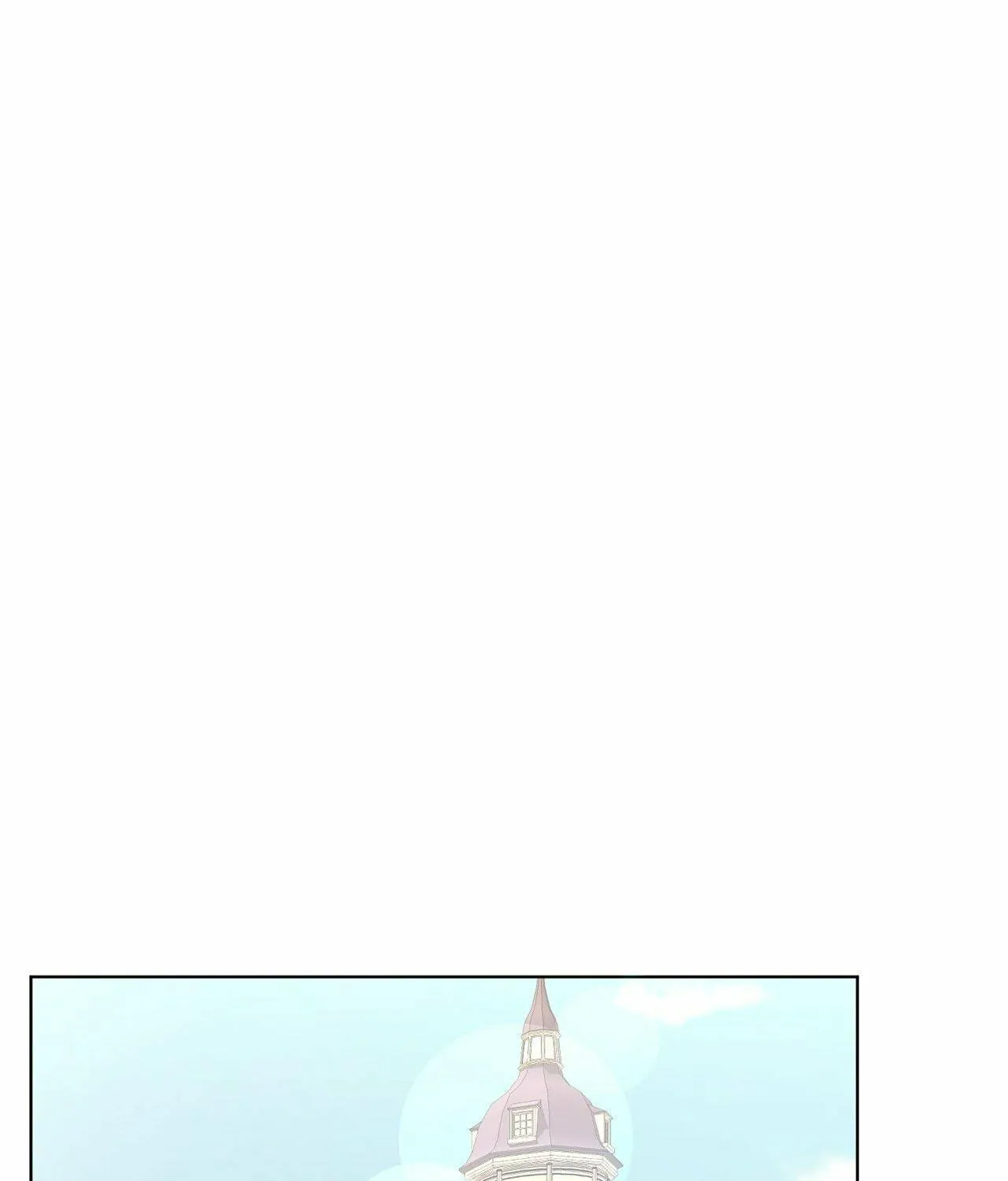 I'm the Corrupted Side Character's Wife Chapter 37 page 4 - 