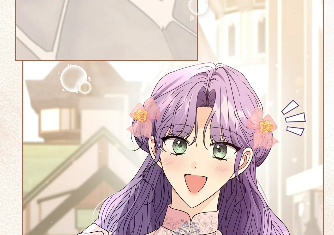 I'm the Corrupted Side Character's Wife Chapter 37 page 41 - 
