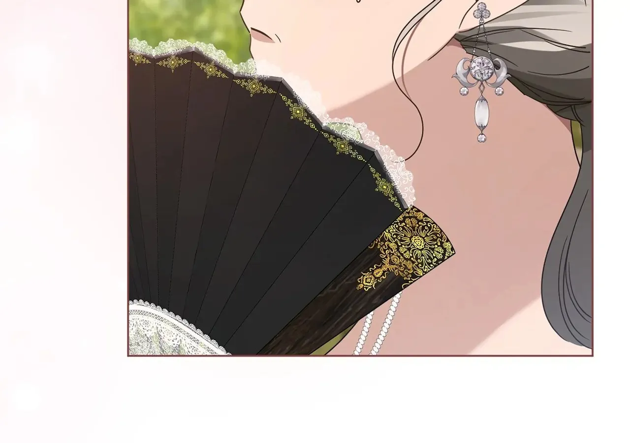 I'm the Corrupted Side Character's Wife Chapter 38 page 132 - 