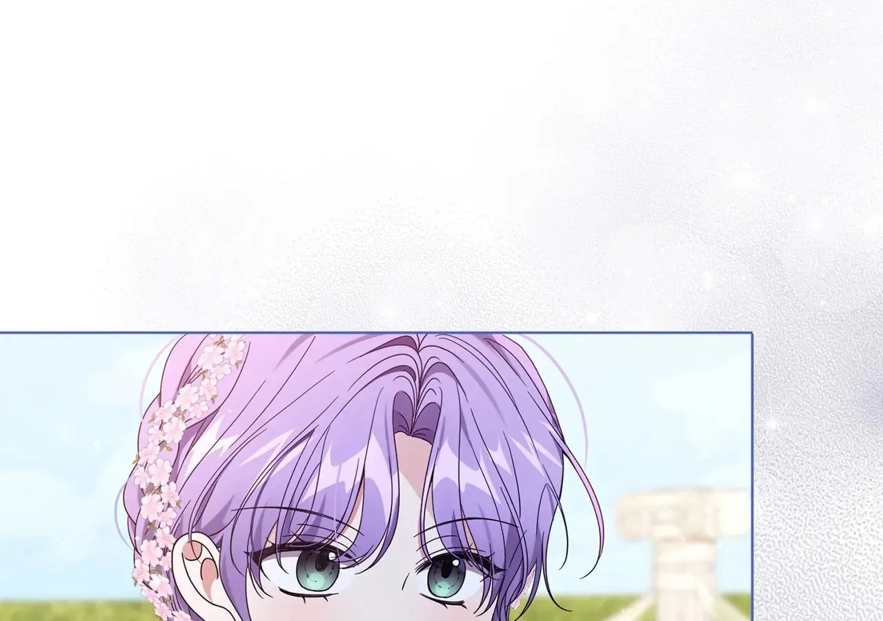I'm the Corrupted Side Character's Wife Chapter 38 page 21 - 