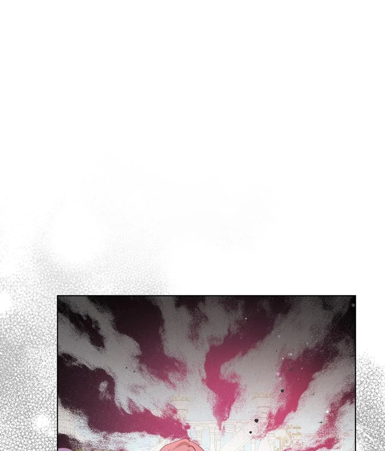 I'm the Corrupted Side Character's Wife Chapter 38 page 68 - 