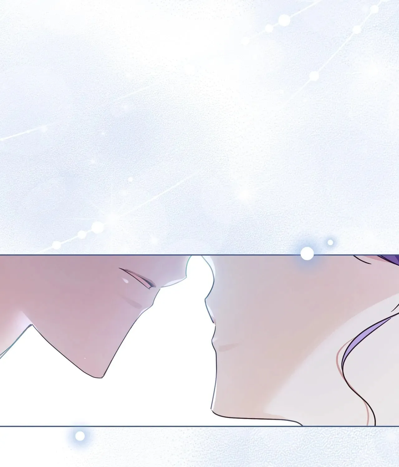 I'm the Corrupted Side Character's Wife Chapter 39 page 181 - 