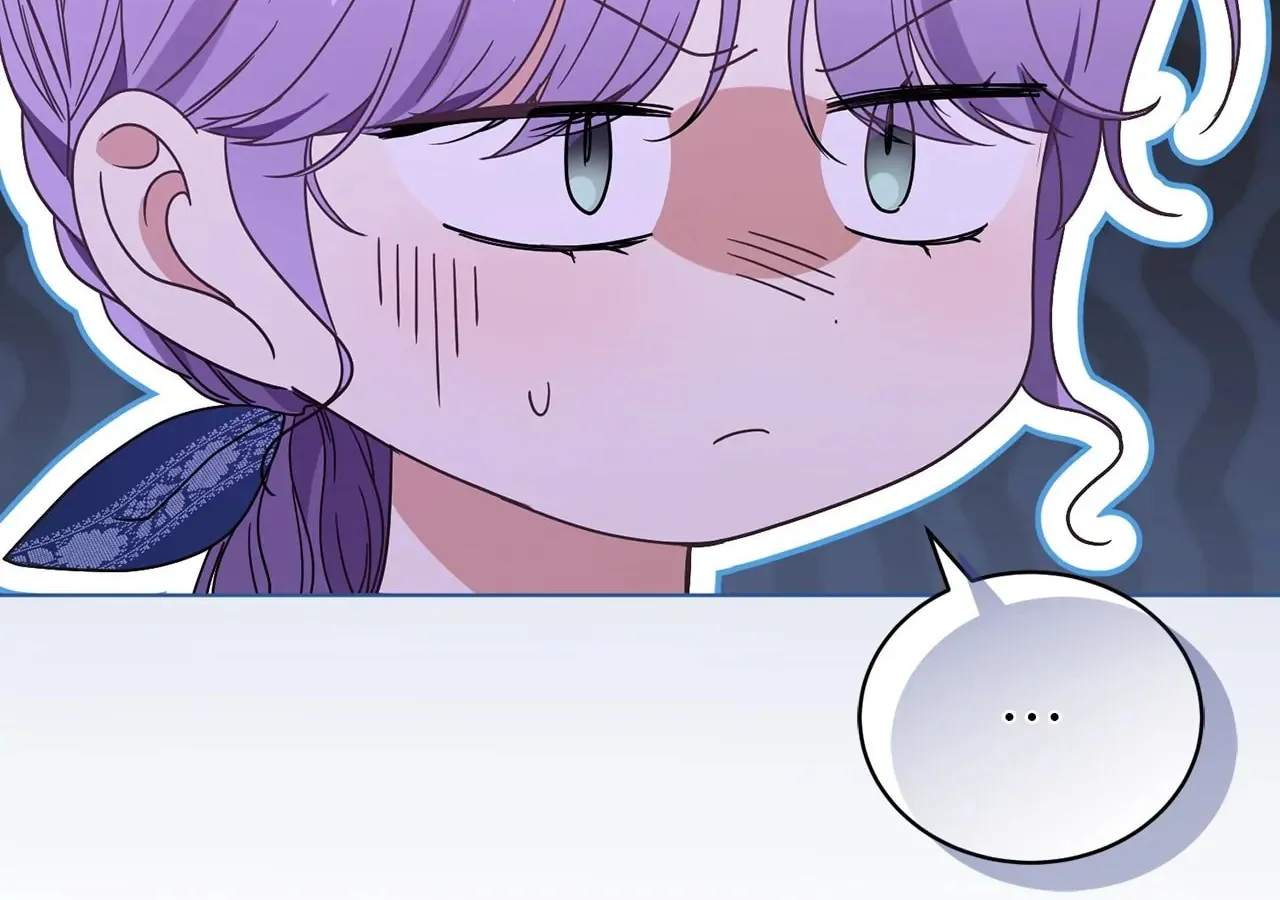 I'm the Corrupted Side Character's Wife Chapter 39 page 80 - 