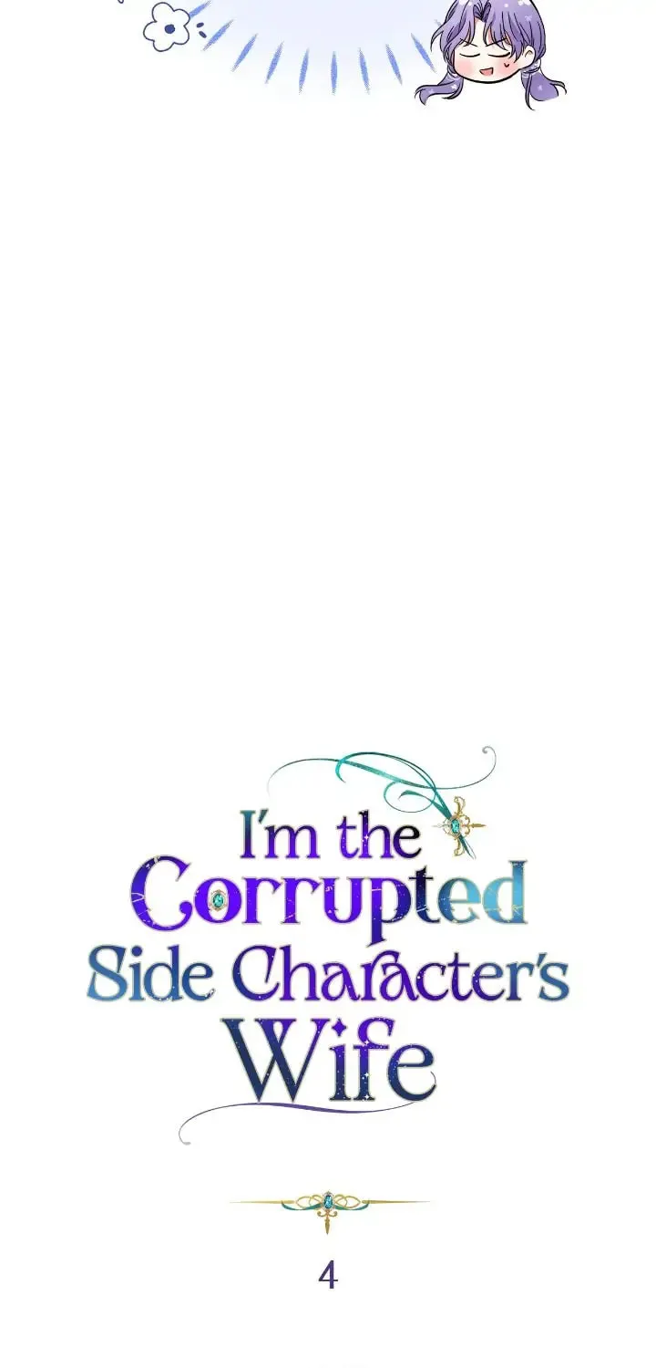 I'm the Corrupted Side Character's Wife Chapter 4 page 10 - 