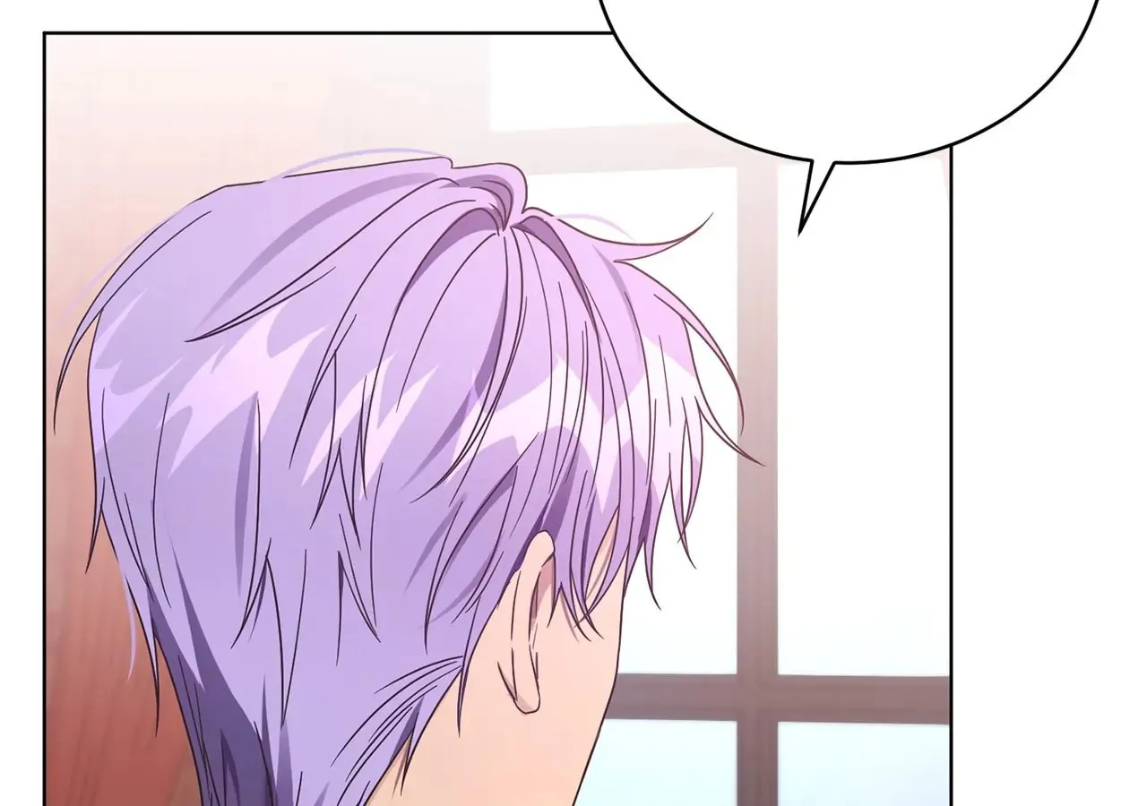 I'm the Corrupted Side Character's Wife Chapter 40 page 119 - 