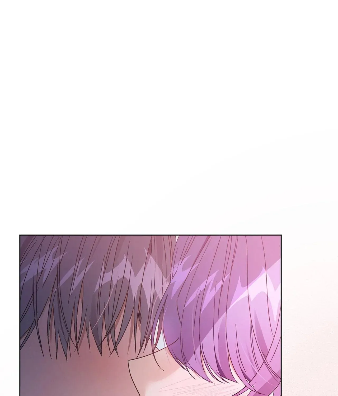 I'm the Corrupted Side Character's Wife Chapter 40 page 15 - 