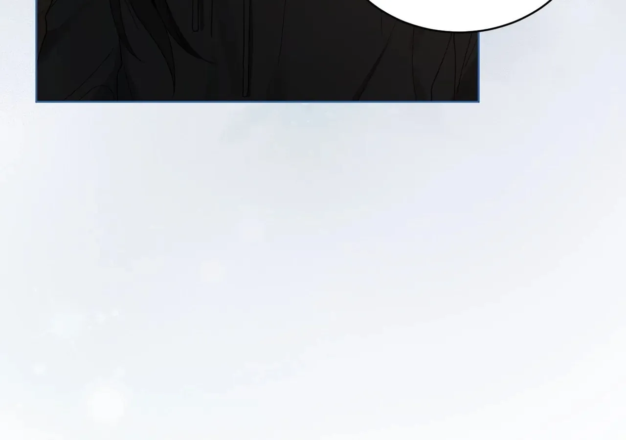 I'm the Corrupted Side Character's Wife Chapter 40 page 151 - 
