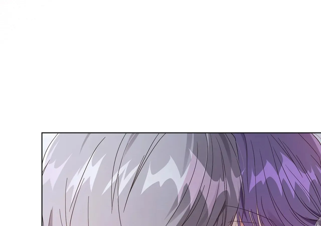 I'm the Corrupted Side Character's Wife Chapter 40 page 20 - 