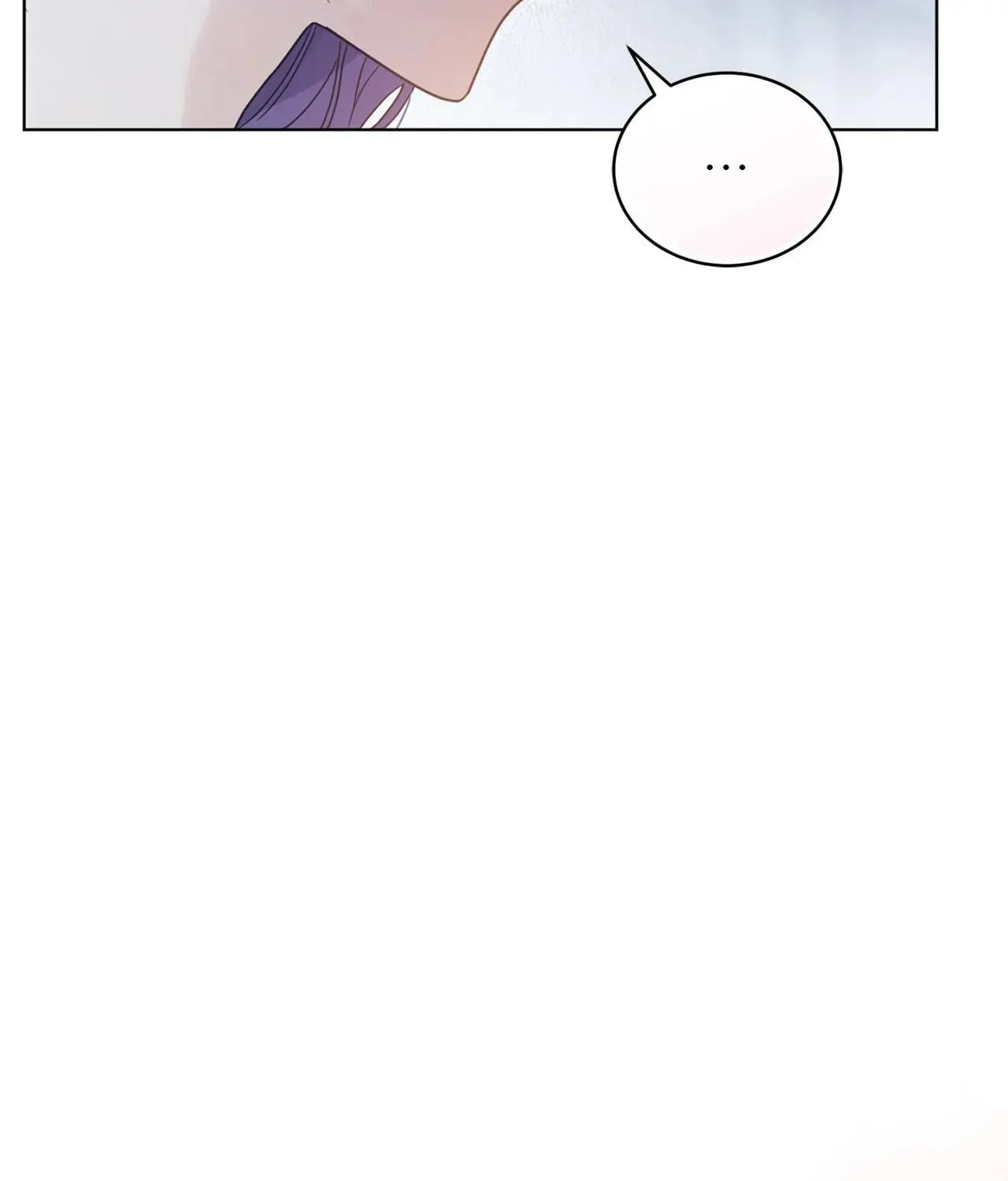 I'm the Corrupted Side Character's Wife Chapter 40 page 5 - 