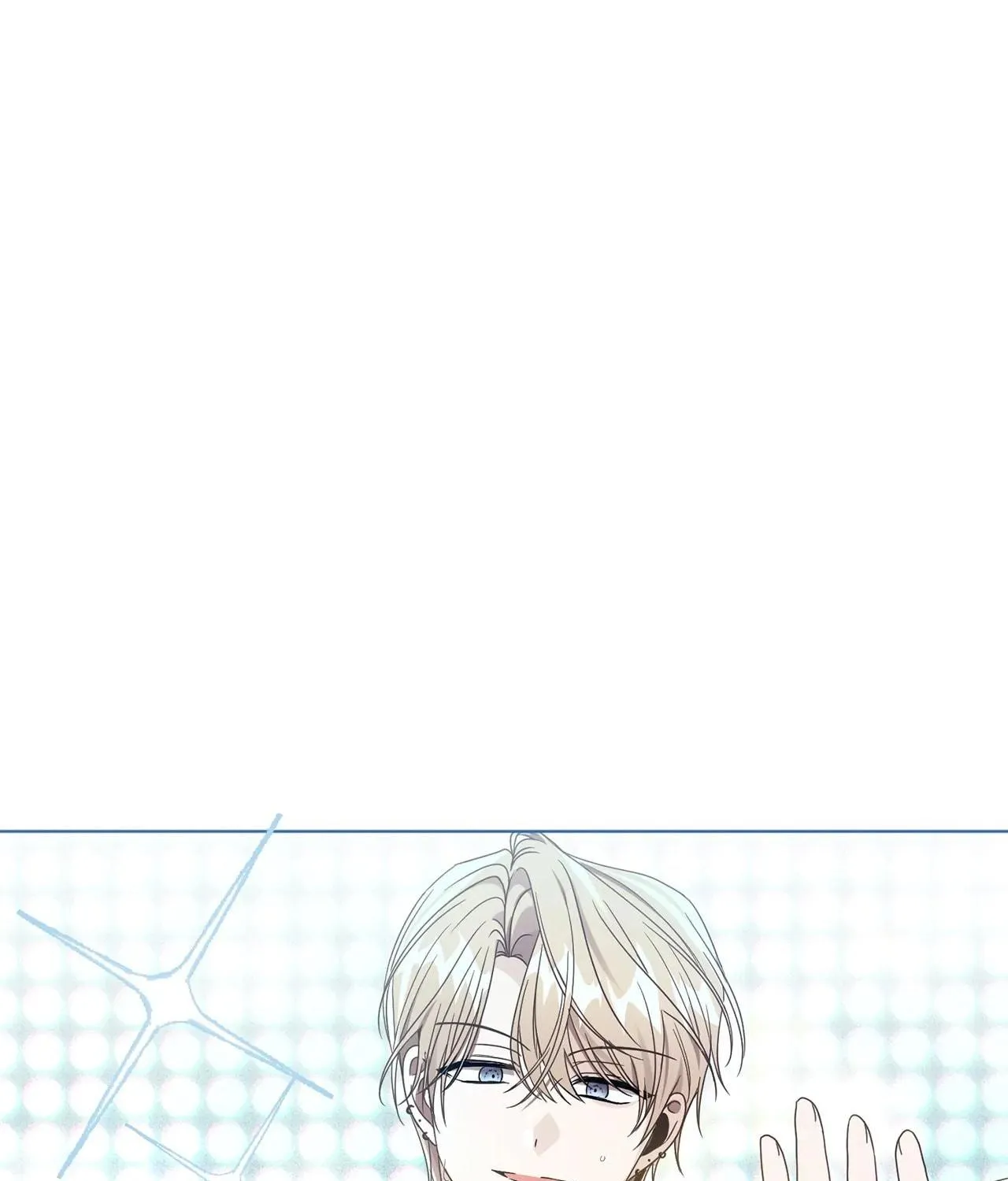 I'm the Corrupted Side Character's Wife Chapter 41 page 102 - 