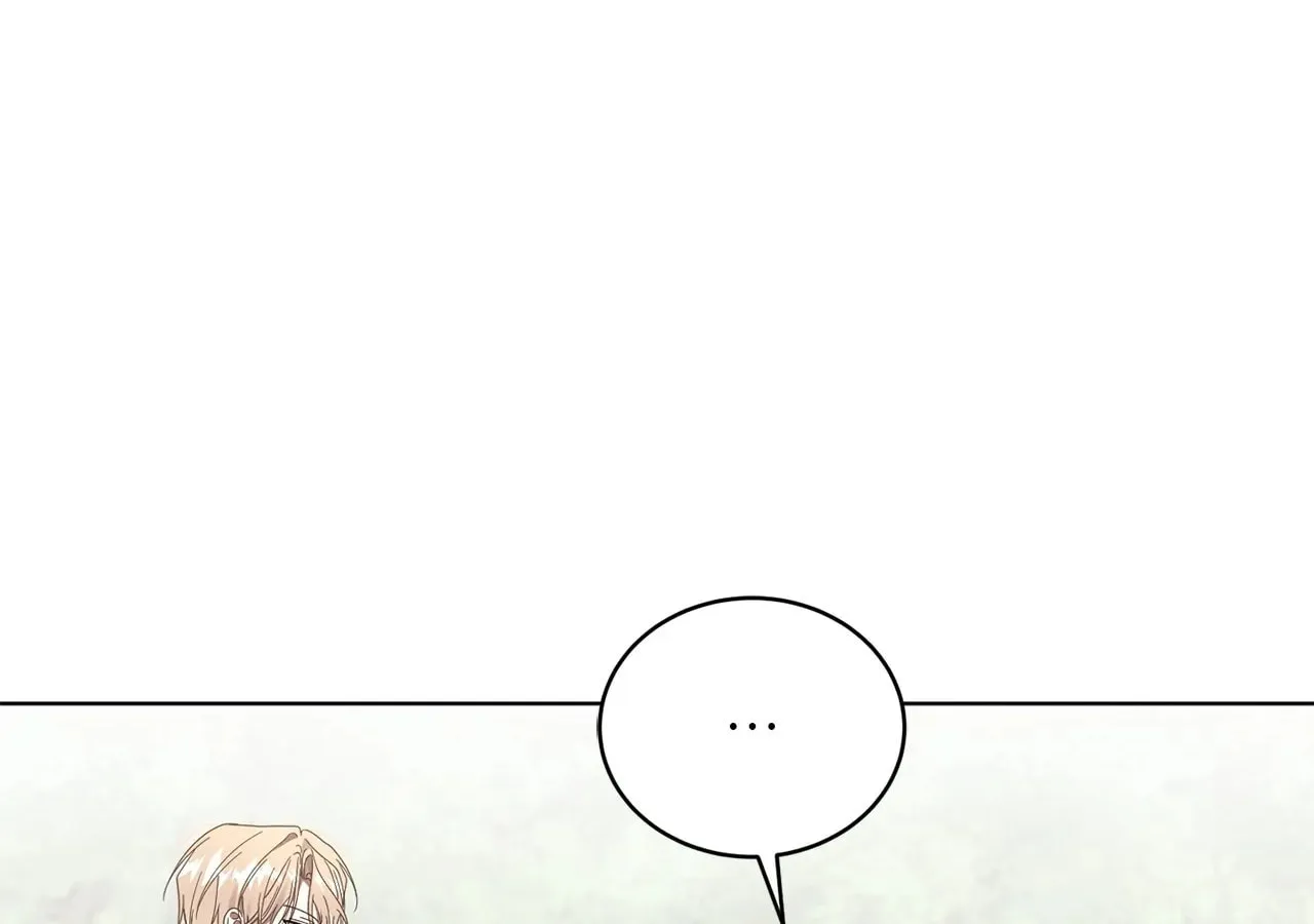 I'm the Corrupted Side Character's Wife Chapter 41 page 113 - 