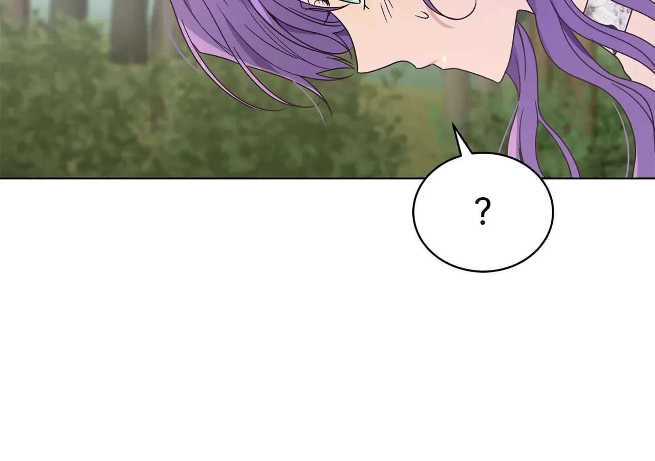 I'm the Corrupted Side Character's Wife Chapter 41 page 117 - 
