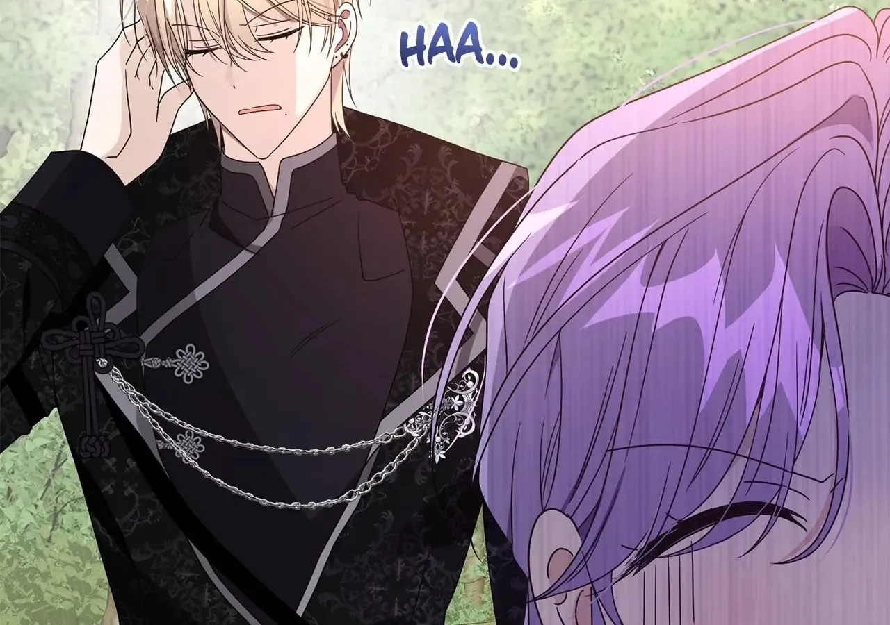 I'm the Corrupted Side Character's Wife Chapter 41 page 137 - 