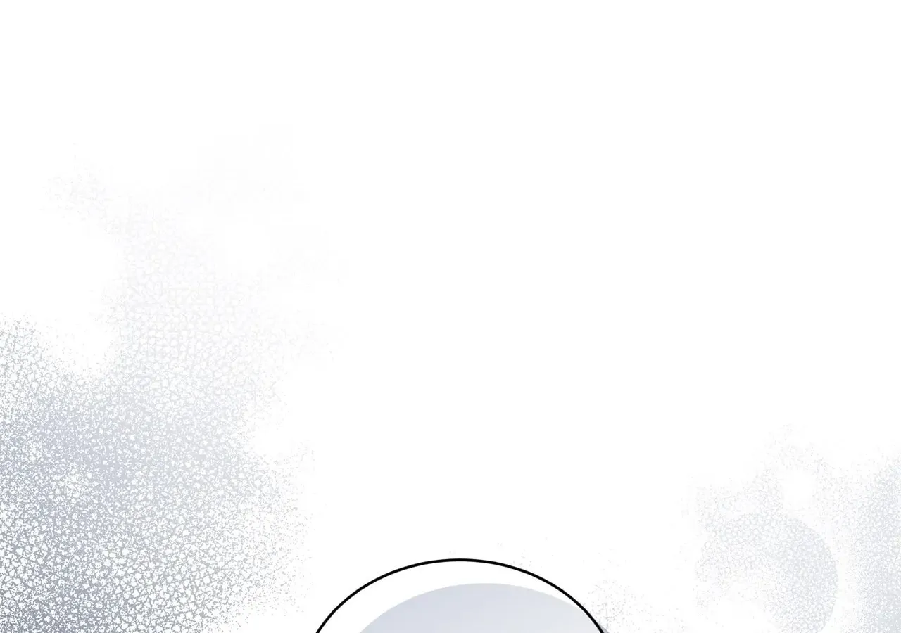 I'm the Corrupted Side Character's Wife Chapter 41 page 176 - 