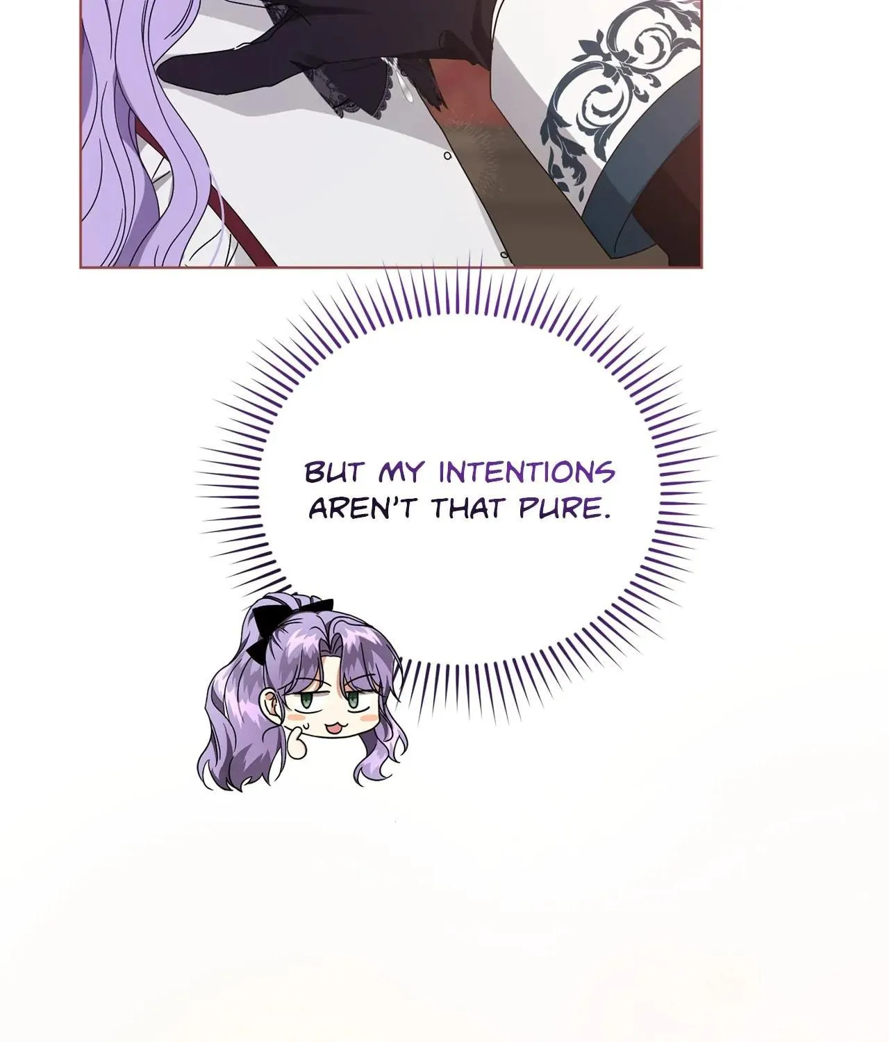 I'm the Corrupted Side Character's Wife Chapter 41 page 72 - 