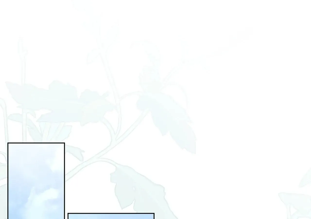 I'm the Corrupted Side Character's Wife Chapter 41 page 77 - 