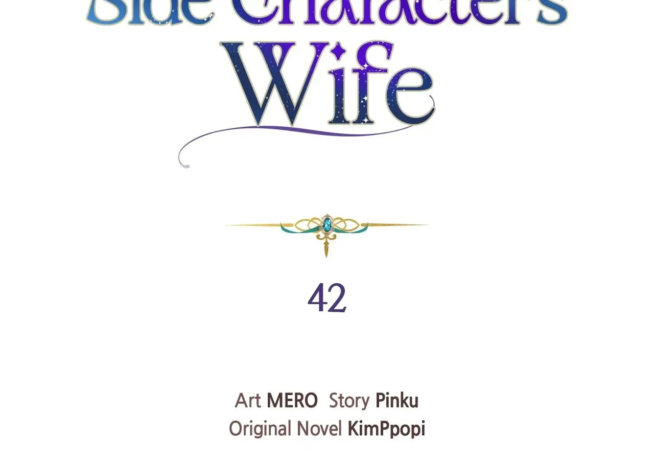 I'm the Corrupted Side Character's Wife Chapter 42 page 13 - 