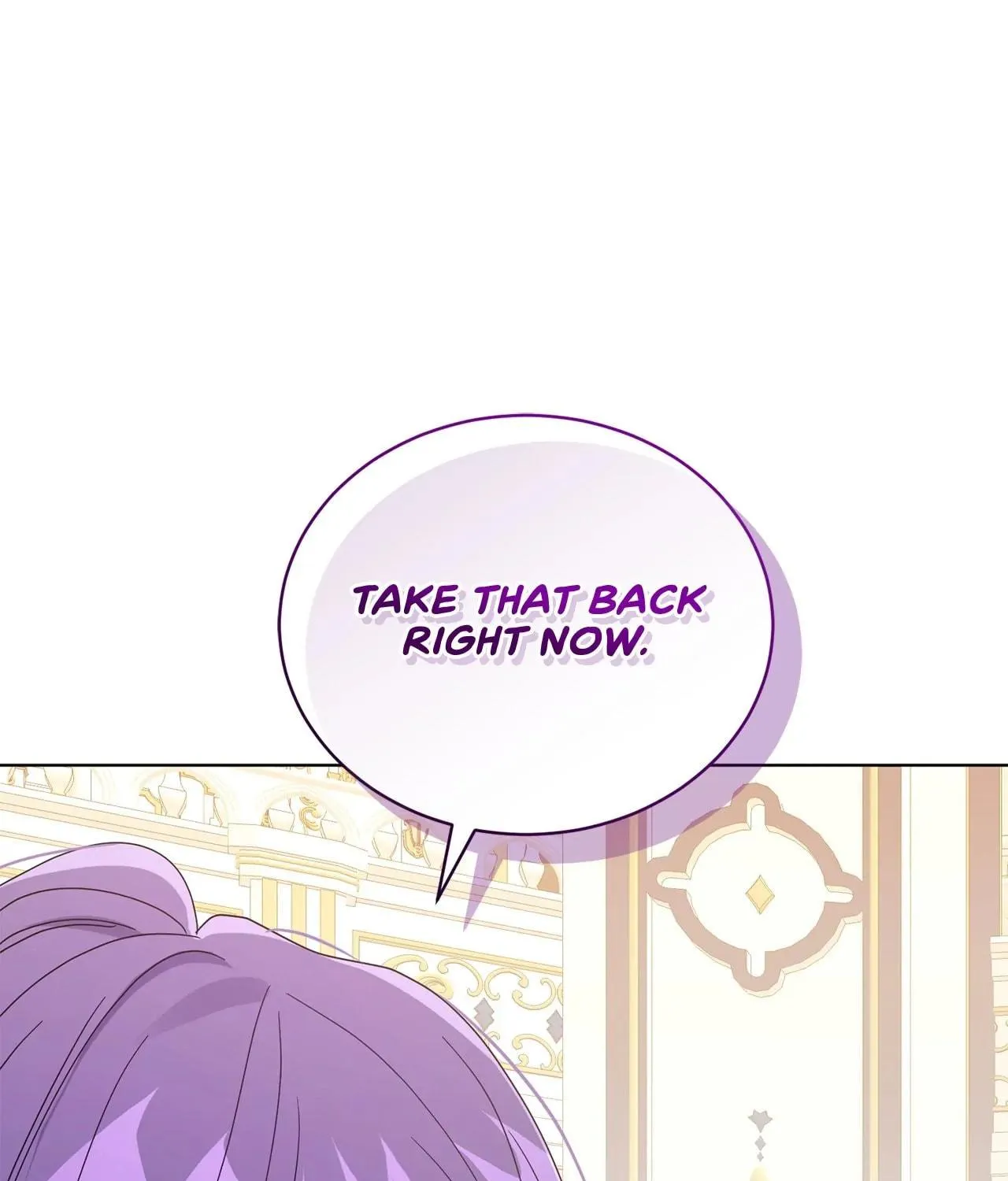 I'm the Corrupted Side Character's Wife Chapter 42 page 140 - 