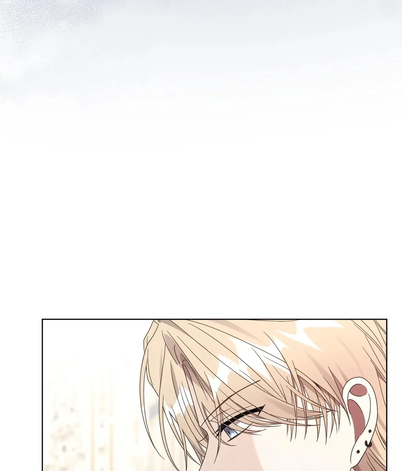 I'm the Corrupted Side Character's Wife Chapter 42 page 156 - 
