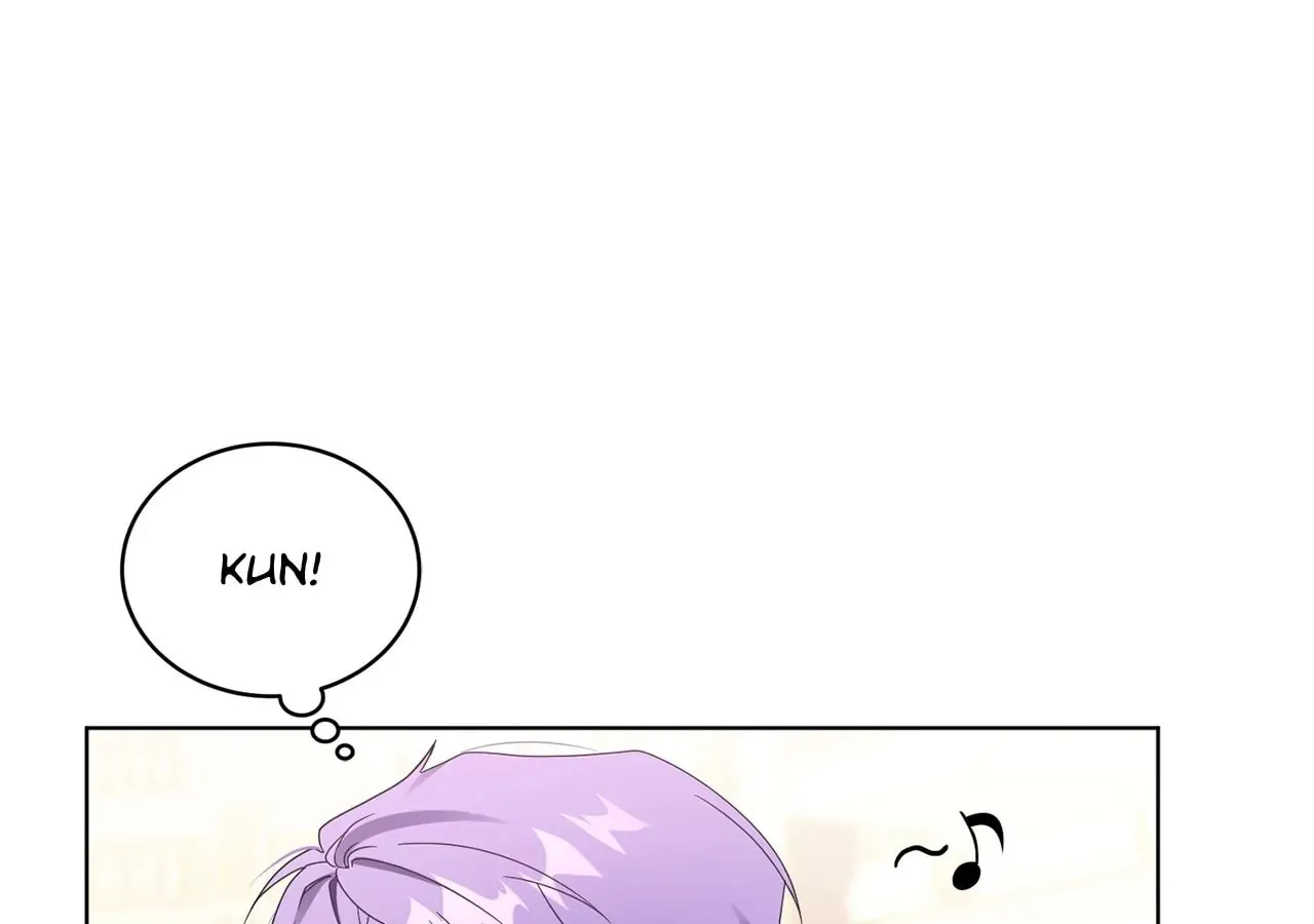I'm the Corrupted Side Character's Wife Chapter 42 page 54 - 
