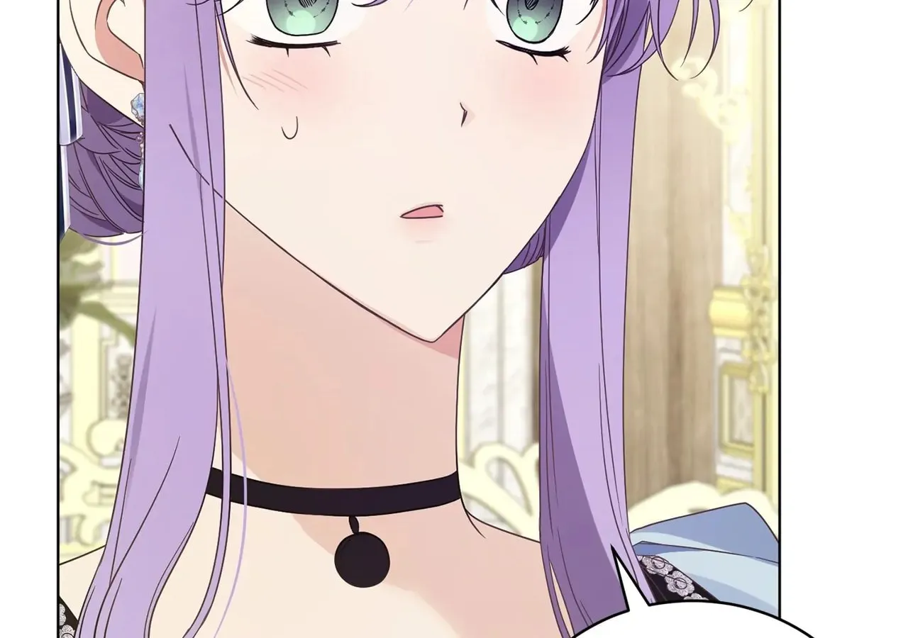 I'm the Corrupted Side Character's Wife Chapter 43 page 139 - 