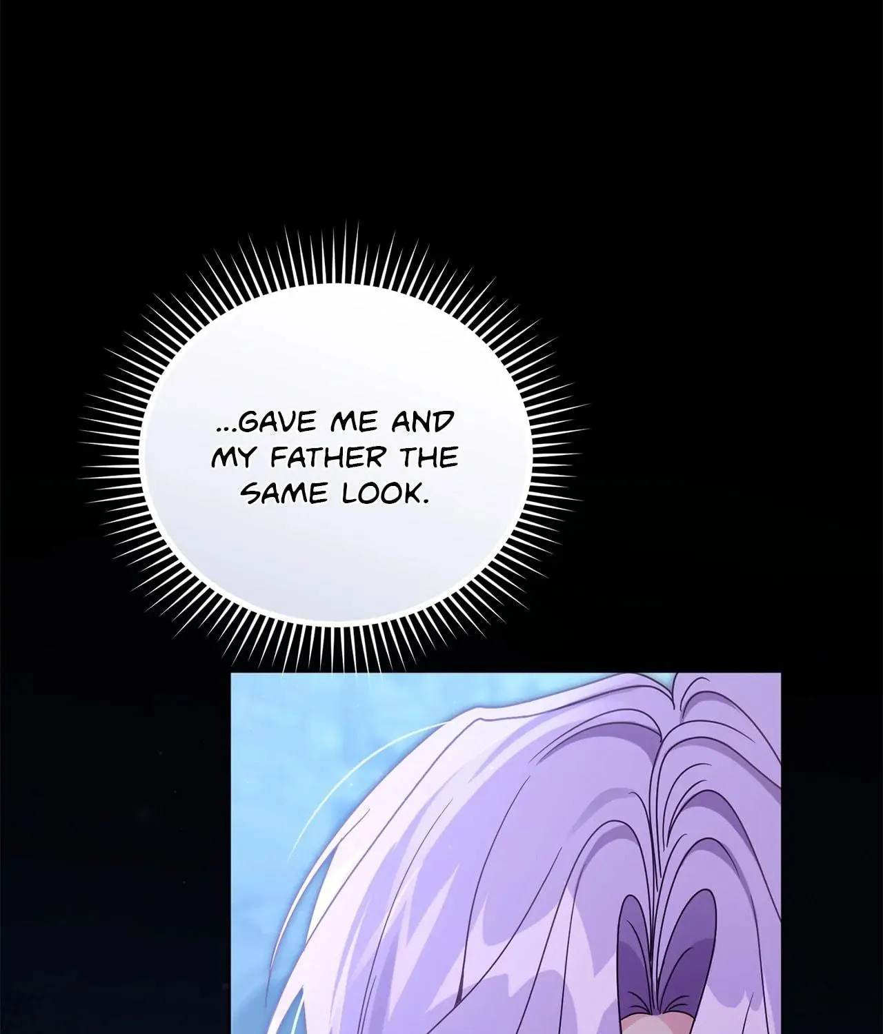 I'm the Corrupted Side Character's Wife Chapter 43 page 16 - 